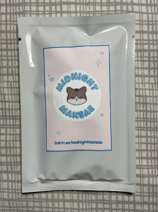 BTS Lucky Draw Mystery Keyring