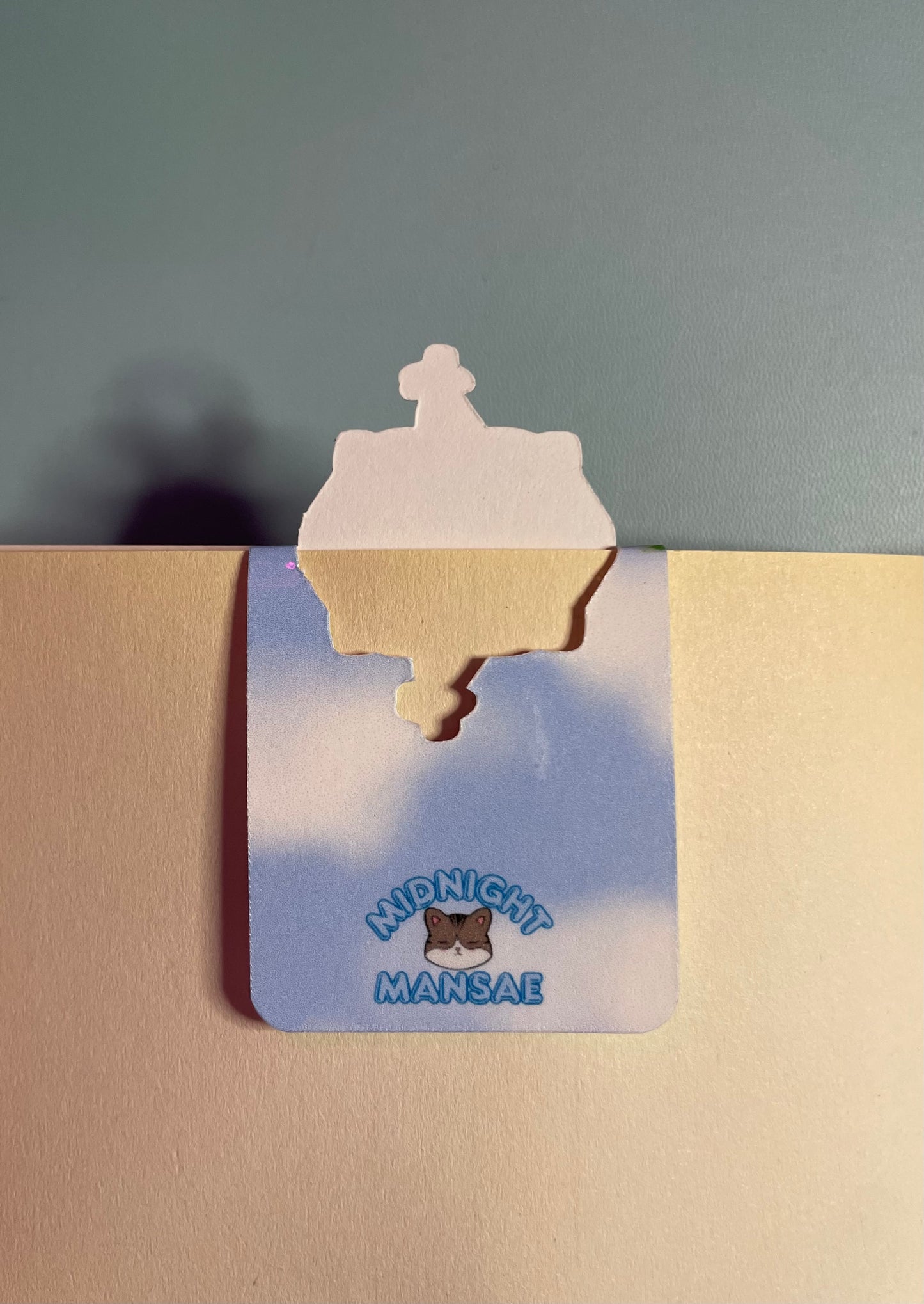 Peeping Derpy Tiger Bookmark