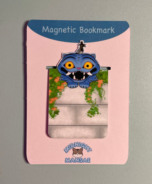 Peeping Derpy Tiger Bookmark